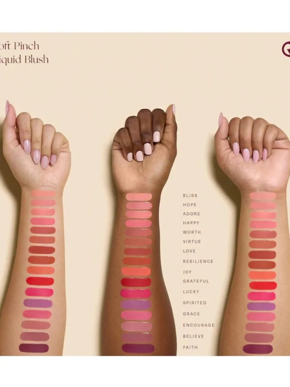 NIB ☑️ Rare Beauty #ADORE Soft Pinch Dewy Liquid Blush